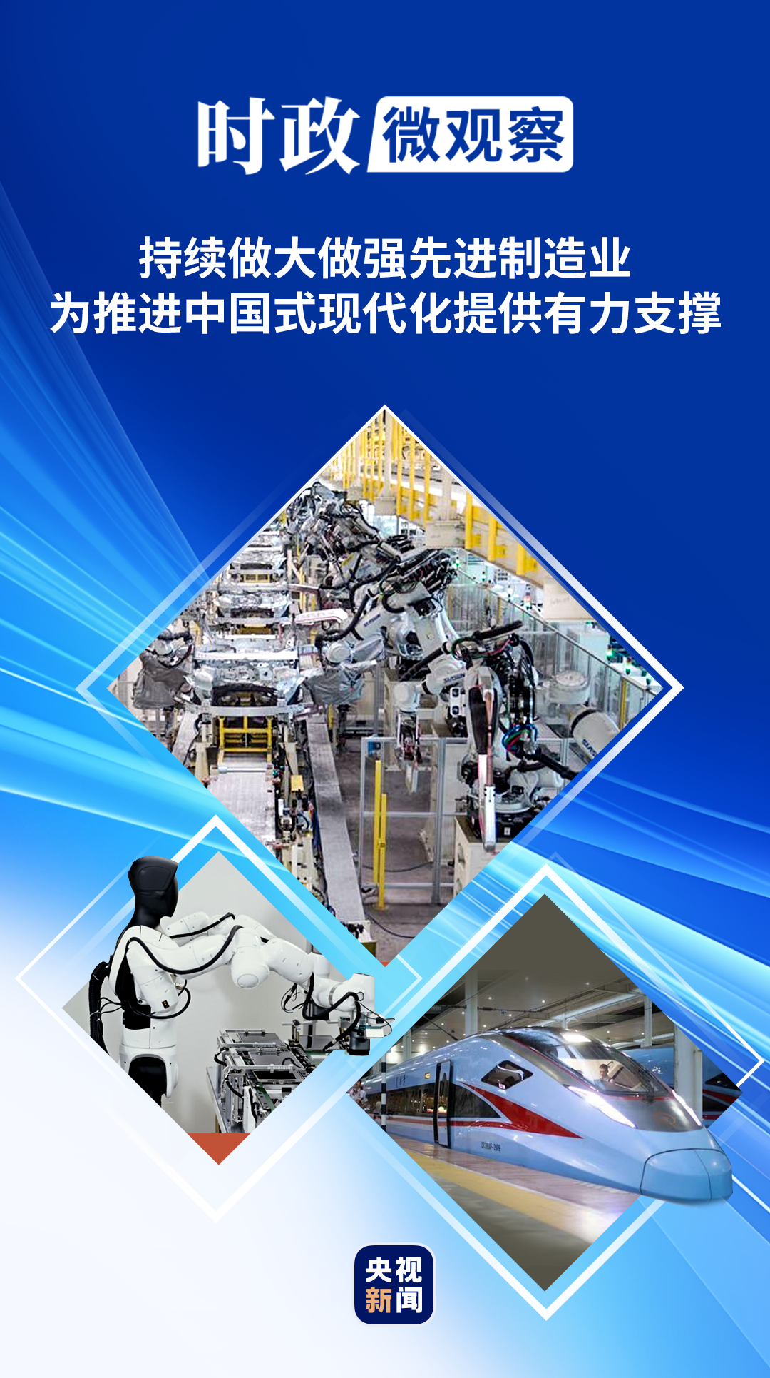Latest Articles麻将胡了深耕麻将胡了平台领域，用心服务每一位用户。 - 麻将胡了
